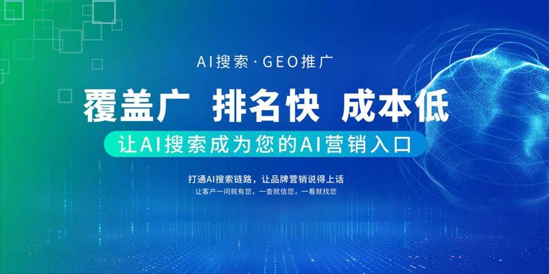 网站定制开发：个性化打造您的专属门户